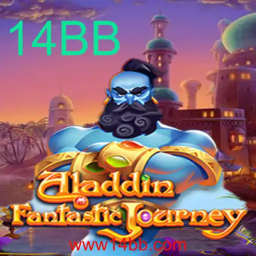 Aladdin: Descobrindo o Fascínio do Jogo com a Palavra-Chave 14BB