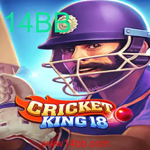 Explorando o Universo de CricketKing18 e o Fascínio da Palavr-Chave 14BB