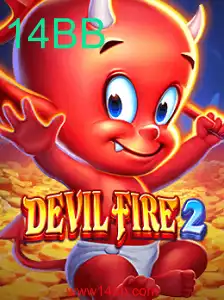 Explorando o Mundo Emocionante de DevilFire2: Regras, Estratégias e Atualizações Recentes