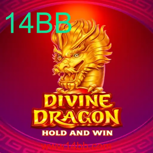 Descubra o Fascinante Mundo de DivineDragon: O Novo Jogo que Está Conquistando o Público