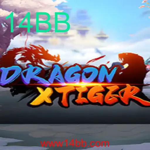 DragonXTiger: Explorando o Mundo de Fantasia e Estratégia com 14BB