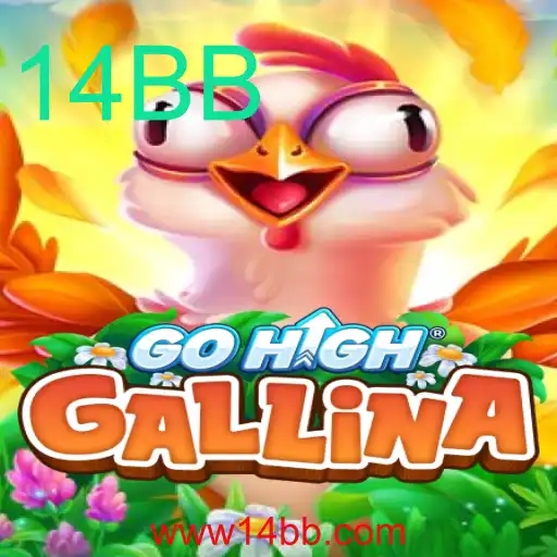 GoHighGallina: Uma Nova Experiência no Mundo dos Jogos