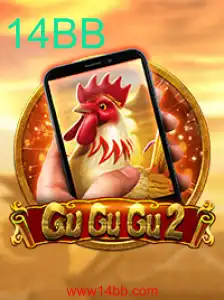 Descubra o emocionante mundo de GuGuGu2M: Um jogo inovador