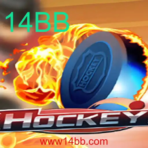Hockey: Regras, História e Atualizações