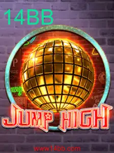 Descubra JumpHigh: Um Fascinante Mundo de Aventuras Verticais