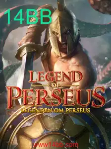 Explorando a Lenda do Herói com LegendofPerseus