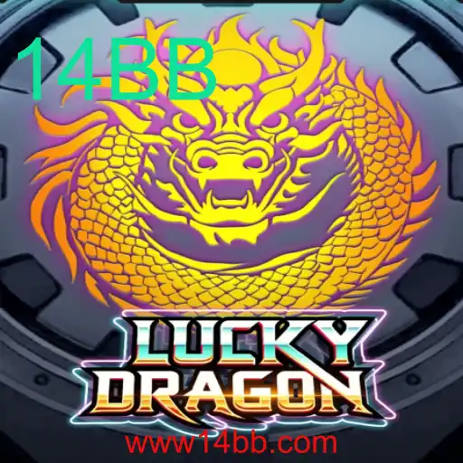 Explorando a Magia do LuckyDragon: Um Mergulho nas Regras e Estratégias do Jogo