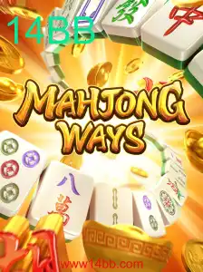 Desvendando MahjongWays: Um Mergulho no Mundo do Jogo com 14BB