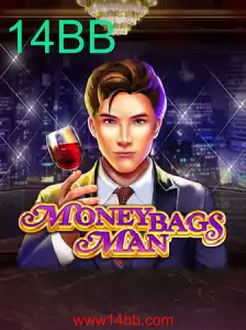 Descubra MoneybagsMan: O Jogo de Estratégia Financeira que Está Conquistando o Mundo