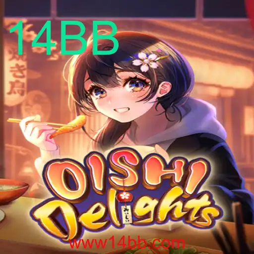 Explorando o Mundo de OishiDelights: Um Jogo Multissensorial
