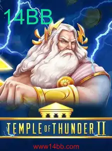 Descubra o Mundo de Adventure em TempleofThunderII: Explorando a Era 14BB