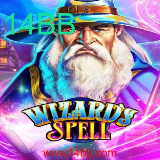 Explorando o Fascinante Mundo de WizardsSpell