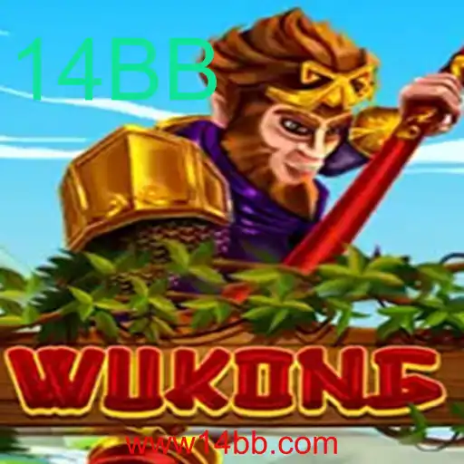 Explorando o Mundo Imersivo do Jogo Wukong